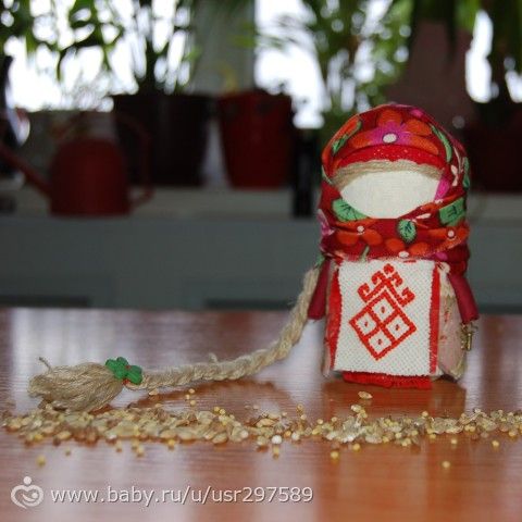 мои выходные!