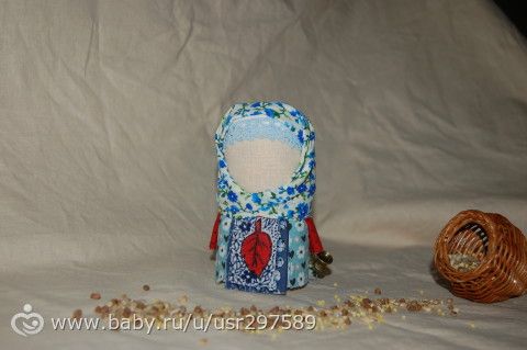психанула, называется)))))
