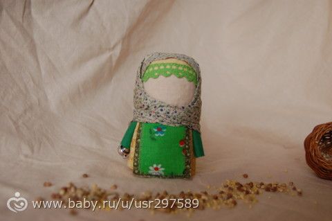 психанула, называется)))))