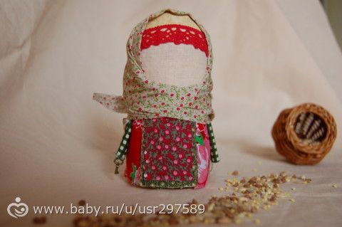 психанула, называется)))))