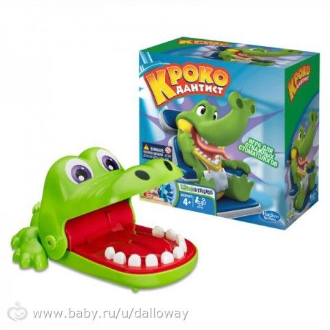 Настольные детские игры