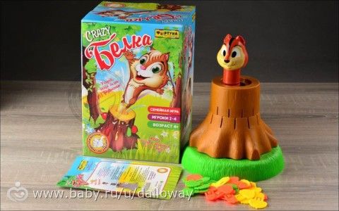 Настольные детские игры