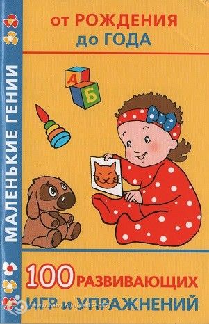О книгах......