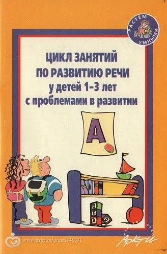 О книгах......