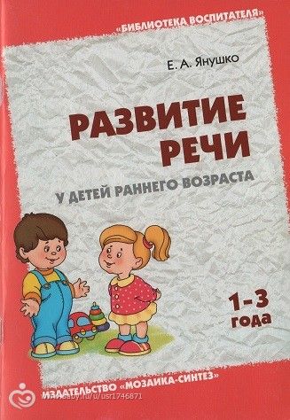 О книгах......