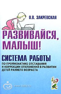 О книгах......