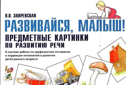 О книгах......