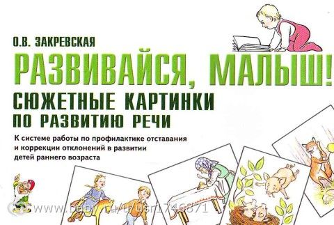 О книгах......