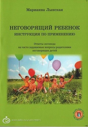 О книгах......