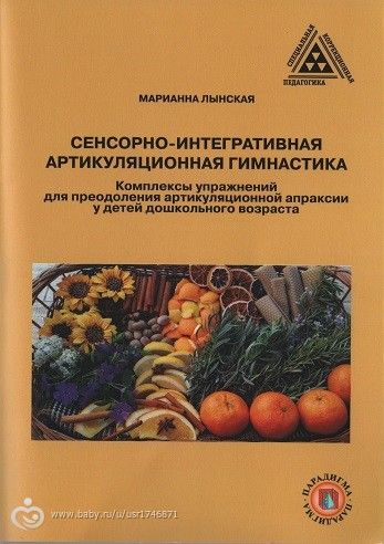 О книгах......