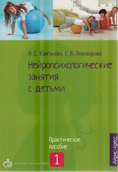 О книгах......