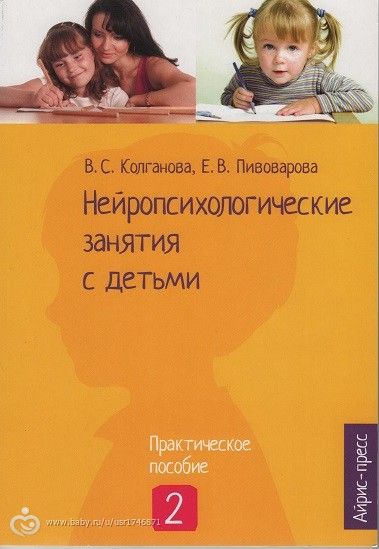 О книгах......