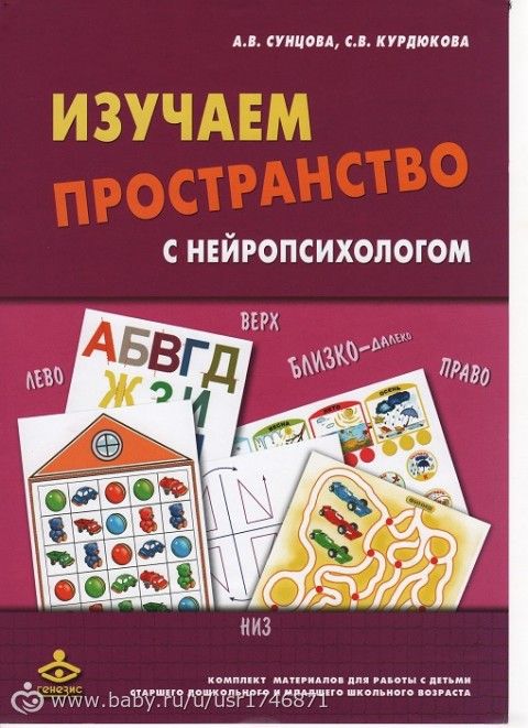 О книгах......