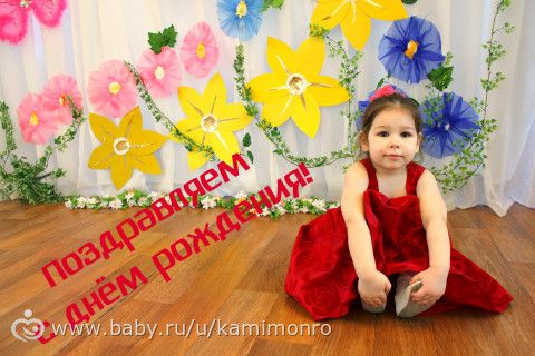 праздник в садике к 8 марта!