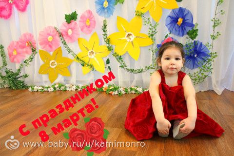 праздник в садике к 8 марта!