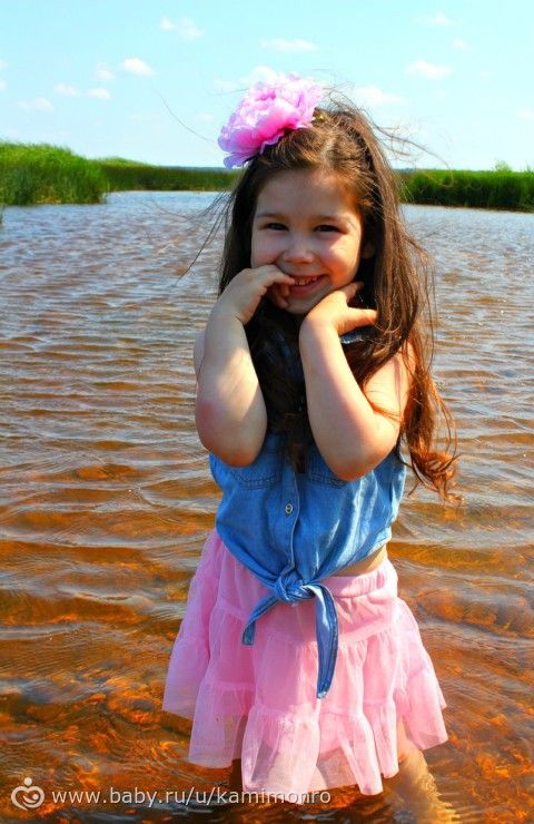 Позвонили и ...