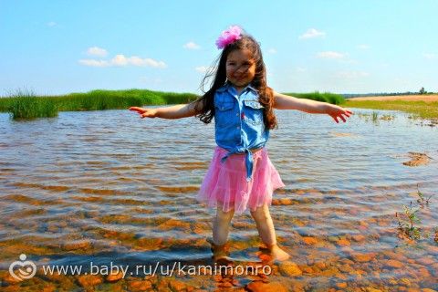 Позвонили и ...