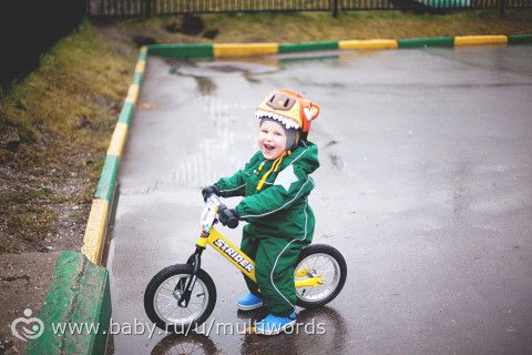 Дане 2,6 года!)