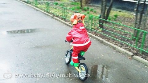 Дане 2,6 года!)