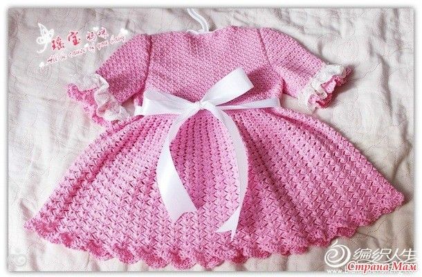 Онлайн вязание платья для девочек.