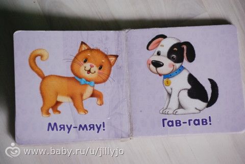 Наша книжки!!! обзор с фото))))