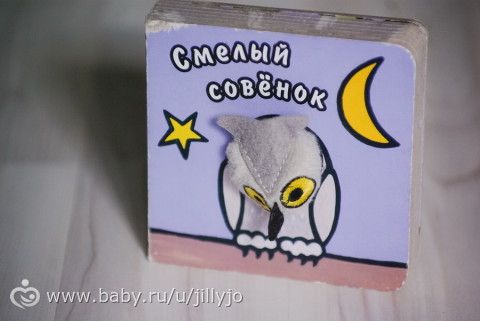 Наша книжки!!! обзор с фото))))
