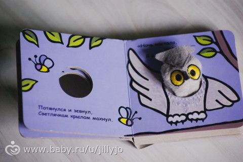 Наша книжки!!! обзор с фото))))