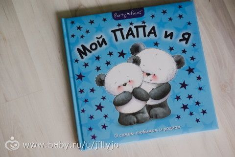 Наша книжки!!! обзор с фото))))