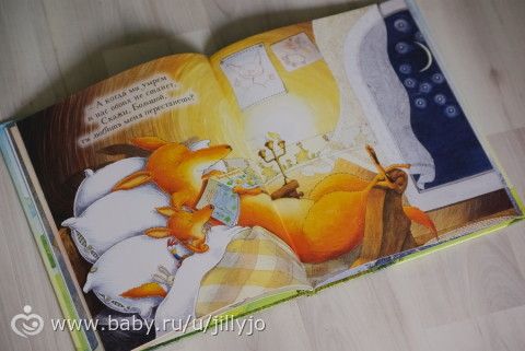 Наша книжки!!! обзор с фото))))