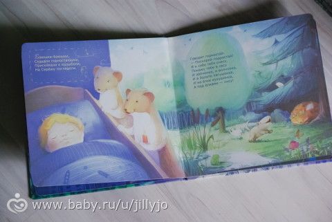 Наша книжки!!! обзор с фото))))