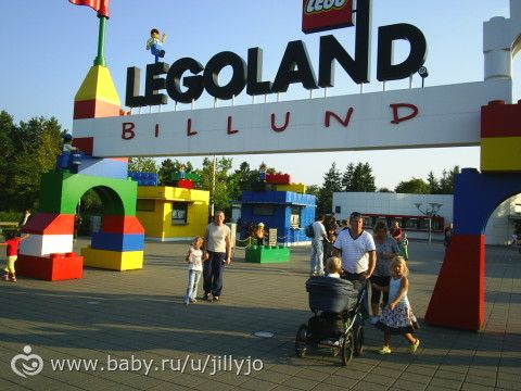 Мир LEGO