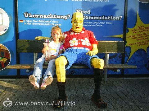 Мир LEGO