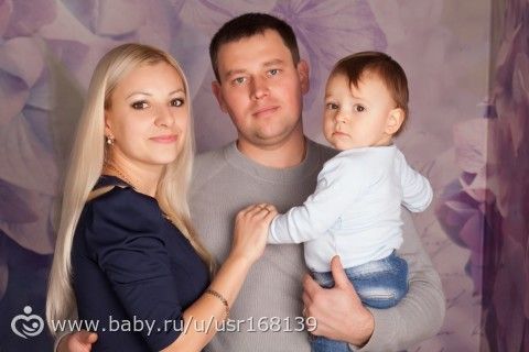 Моей семье 5 лет! Фотки хотите?