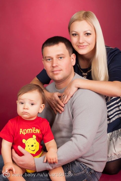 Моей семье 5 лет! Фотки хотите?