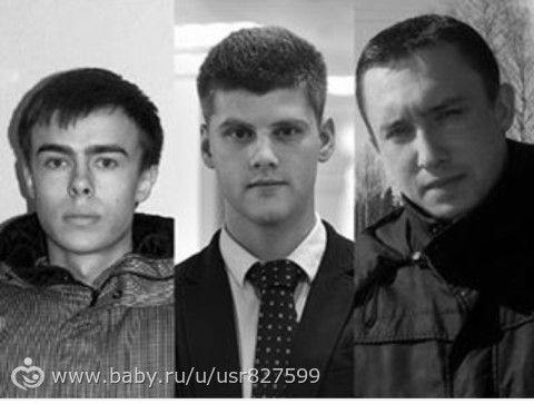 Коллеги, друзья. Ту-154 Коллеги, друзья. Ту-154