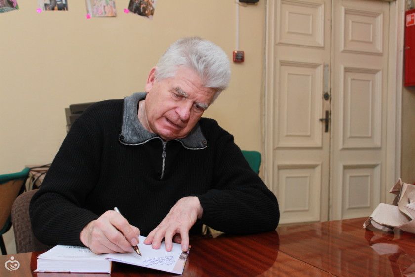 презентация папиной книги